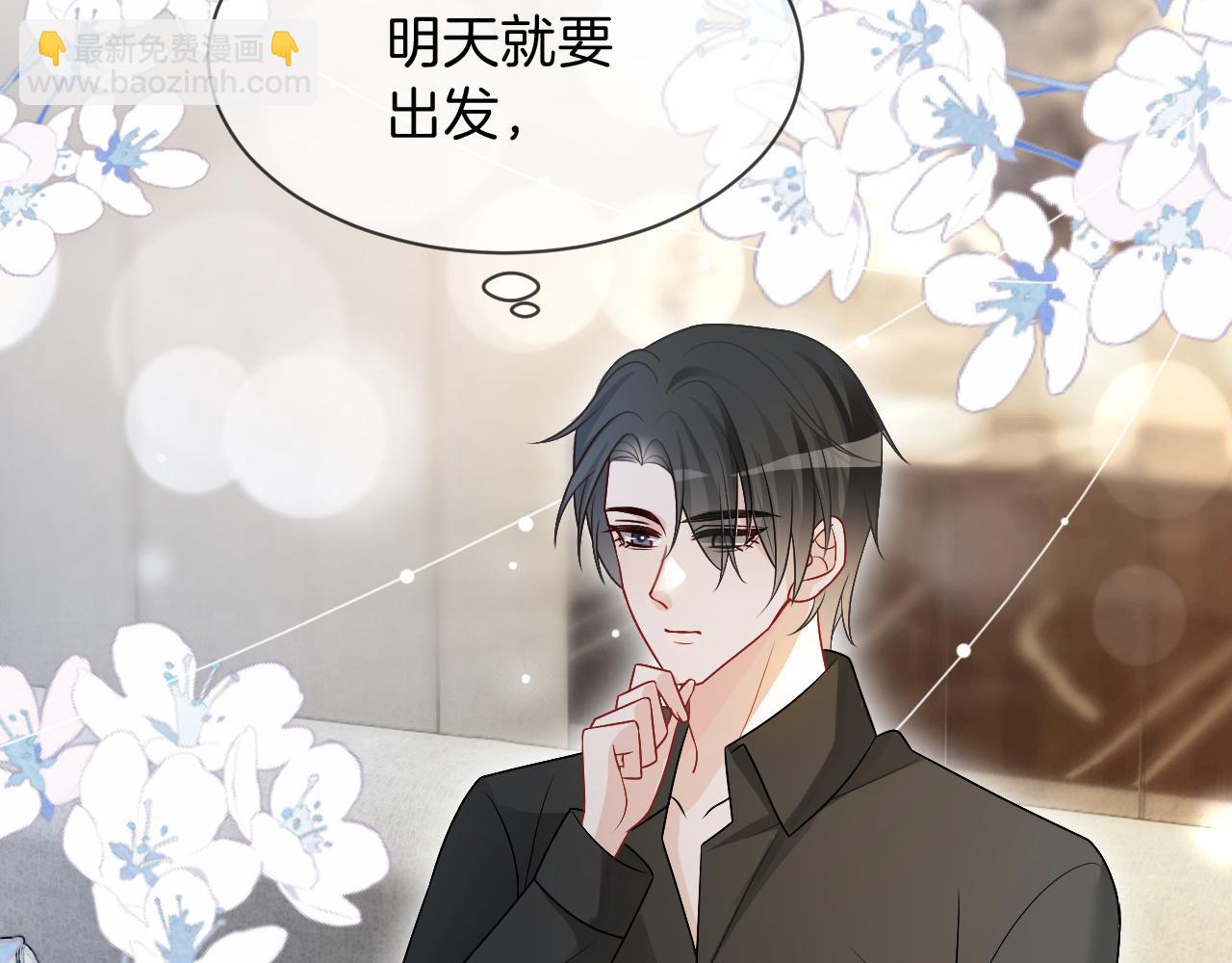 第103话 强强互撩(1/3)-第103话