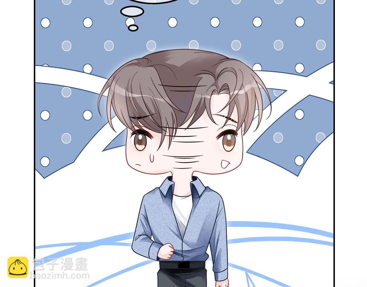 第103话 强强互撩(1/3)-第103话