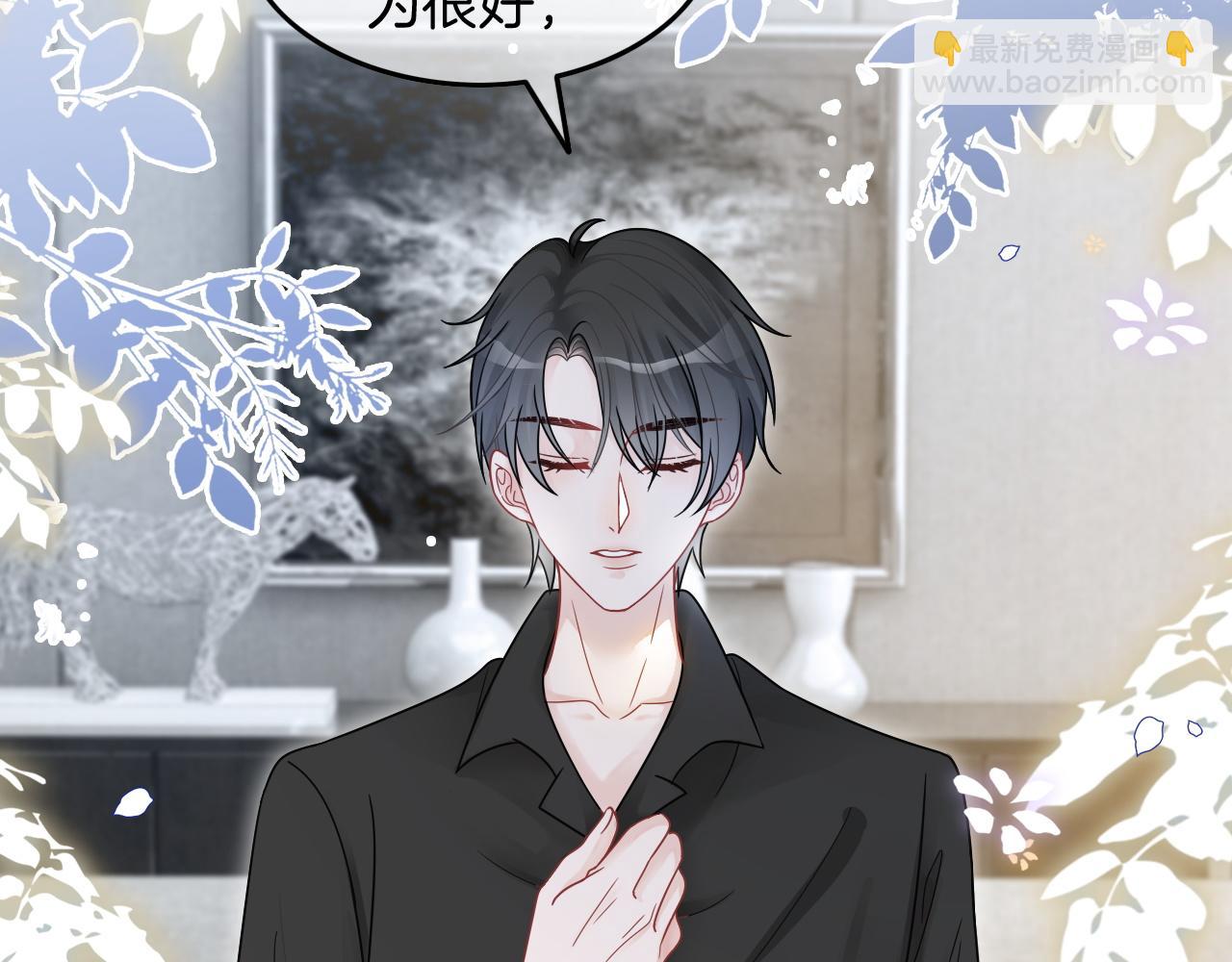 第103话 强强互撩(1/3)-第103话