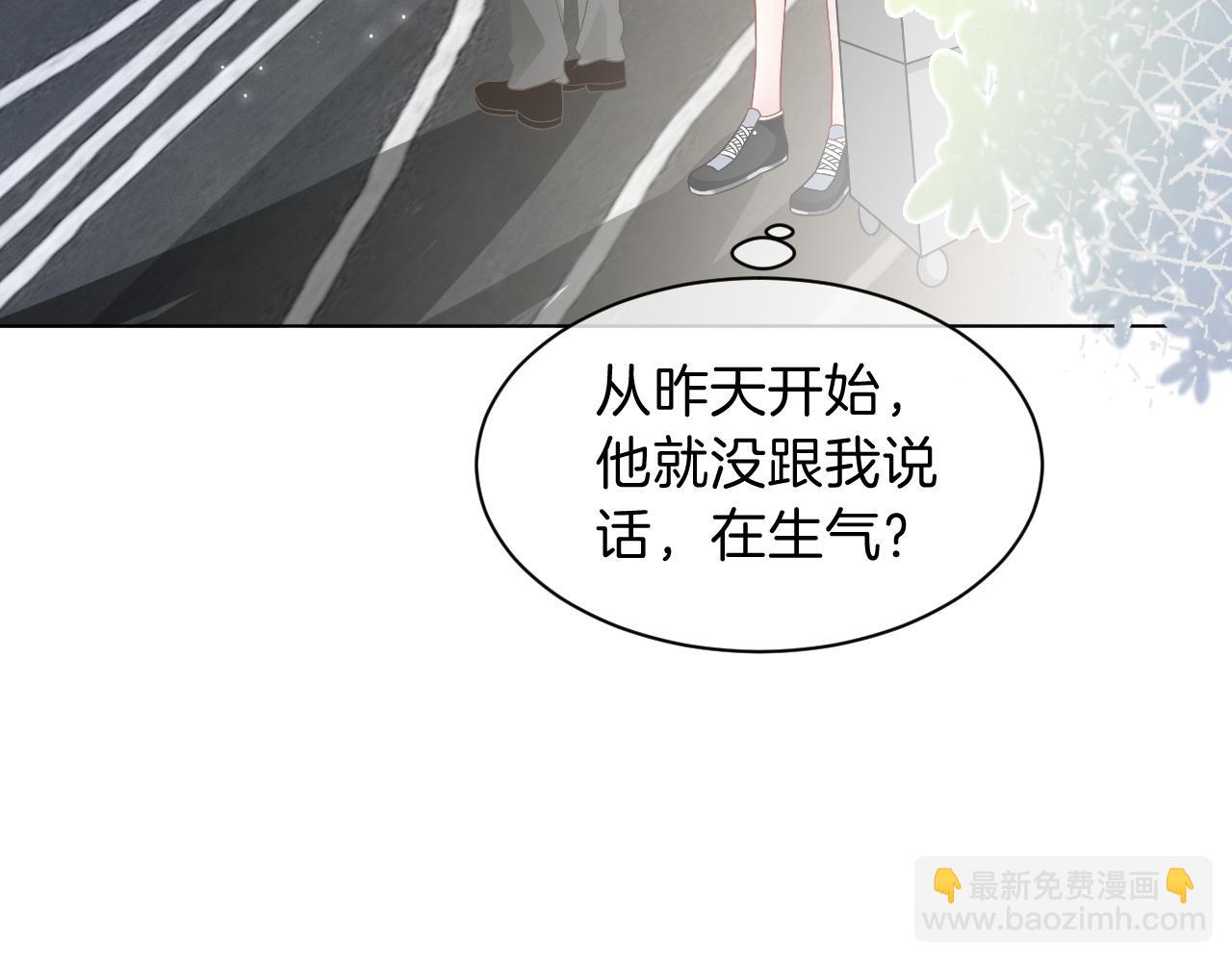 第103话 强强互撩(1/3)-第103话