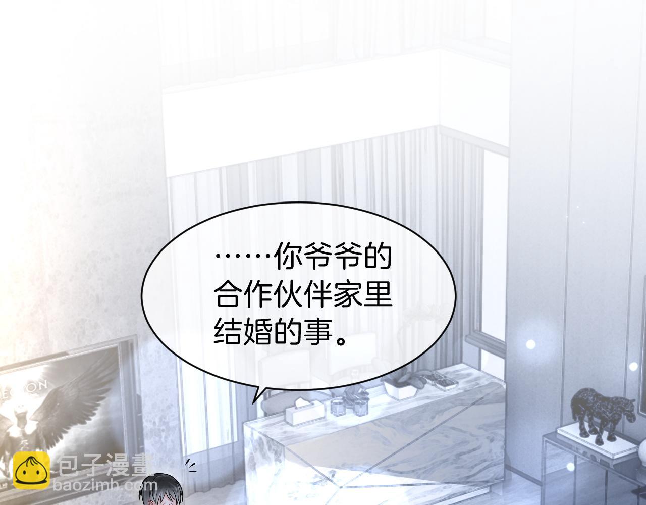 第103话 强强互撩(1/3)-第103话