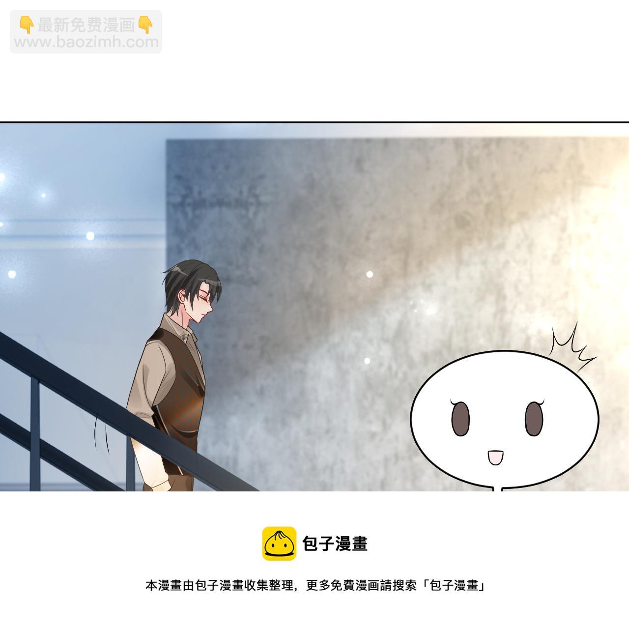 第103话 强强互撩(1/3)-第103话
