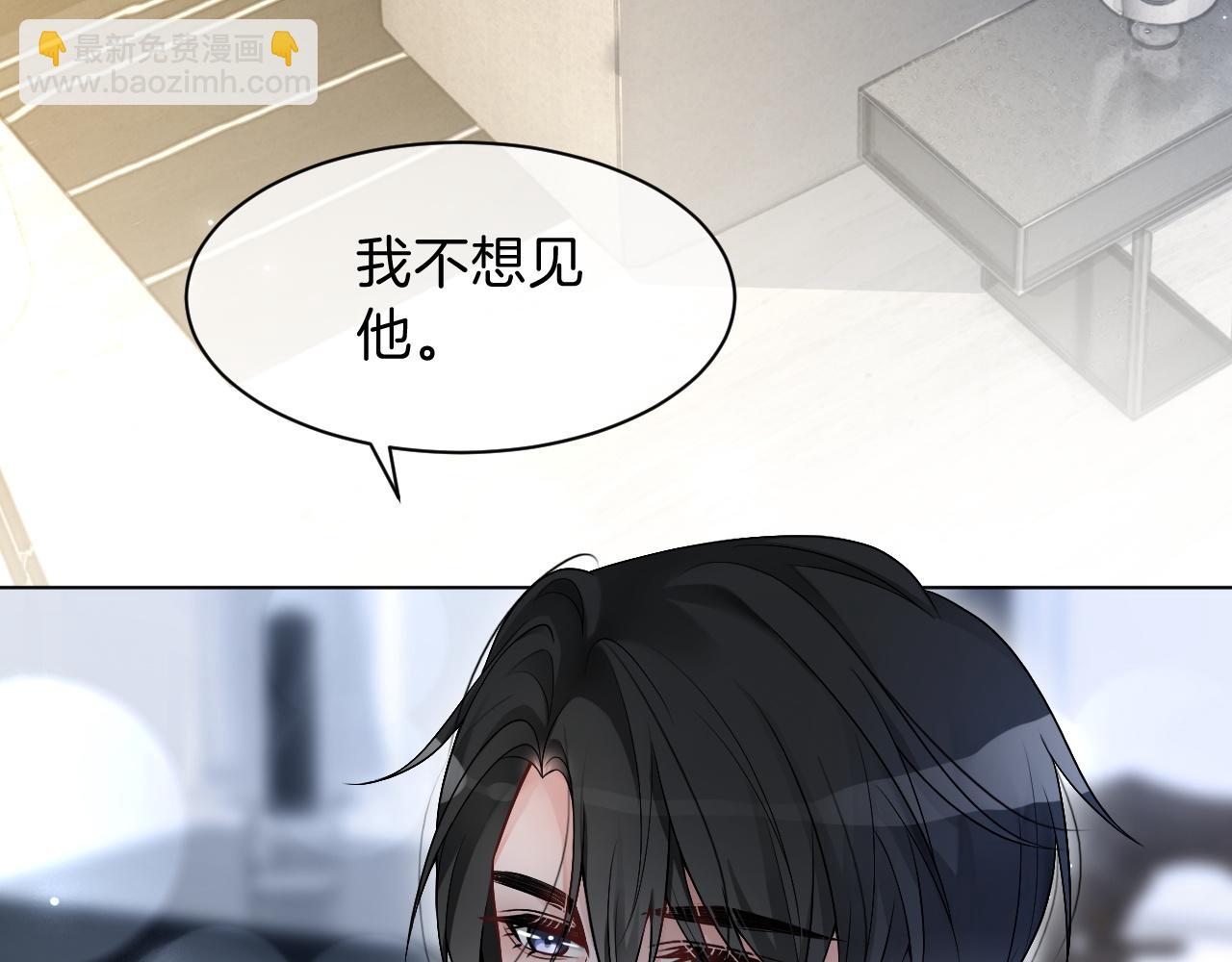 第103话 强强互撩(1/3)-第103话