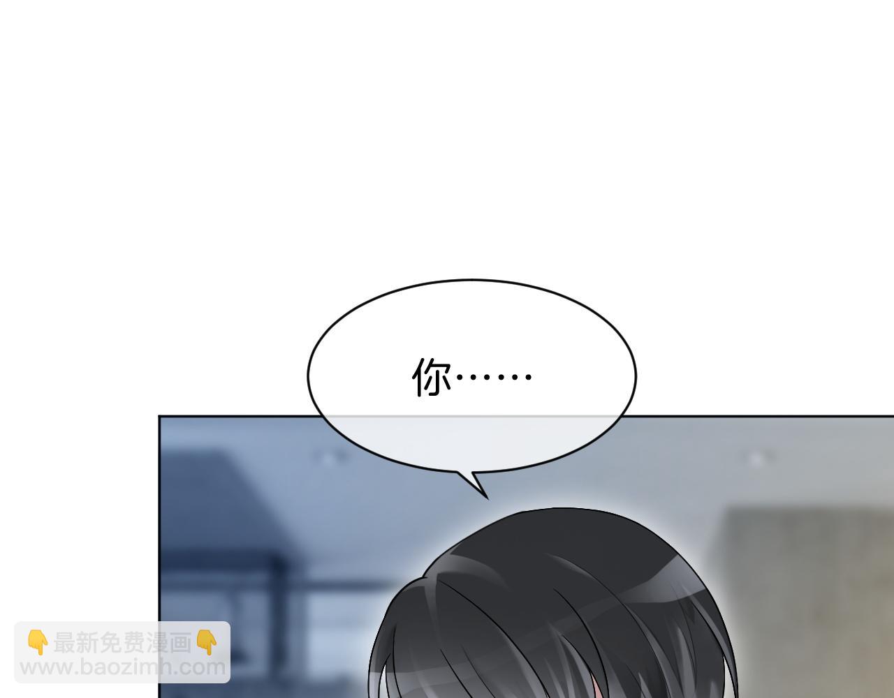 第103话 强强互撩(1/3)-第103话