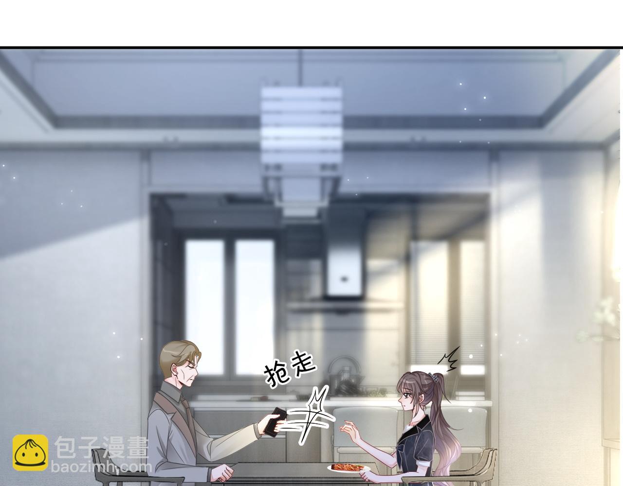 第105话 团宠允允~(1/2)-第105话