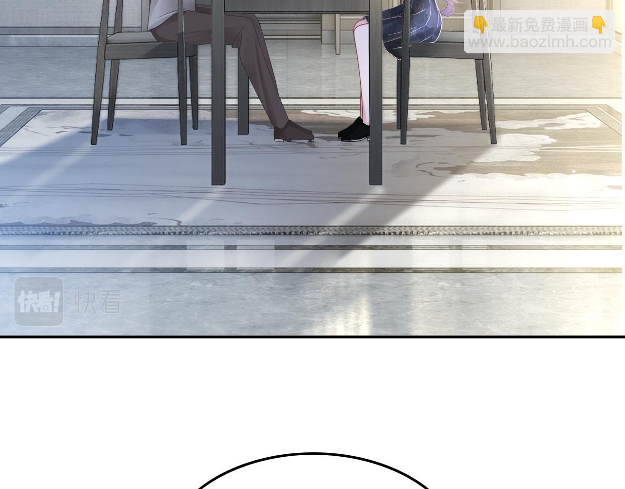 第105话 团宠允允~(1/2)-第105话
