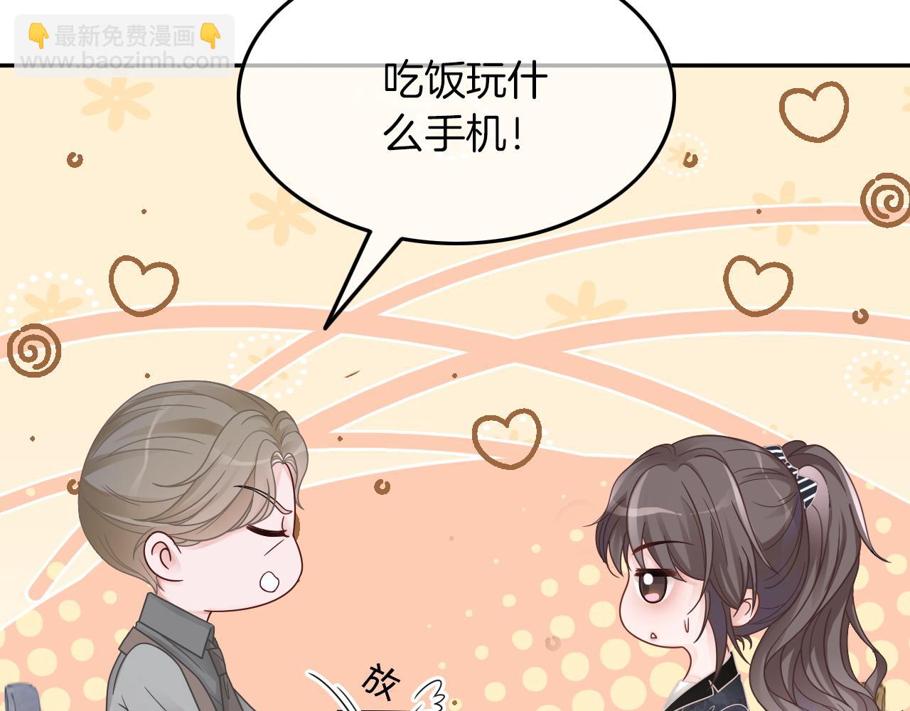 第105话 团宠允允~(1/2)-第105话