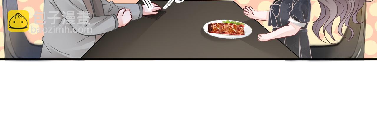 第105话 团宠允允~(1/2)-第105话