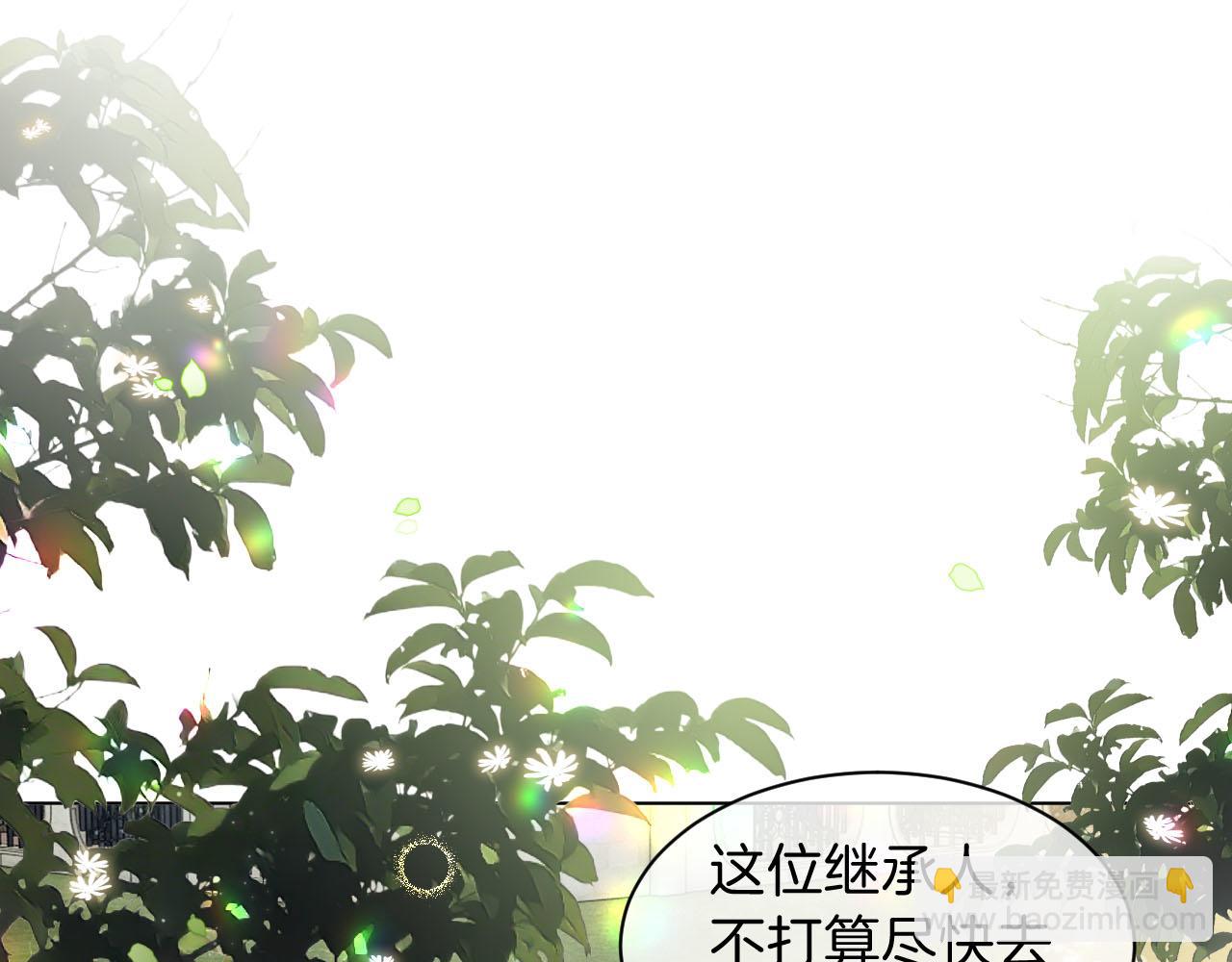 第105话 团宠允允~(1/2)-第105话