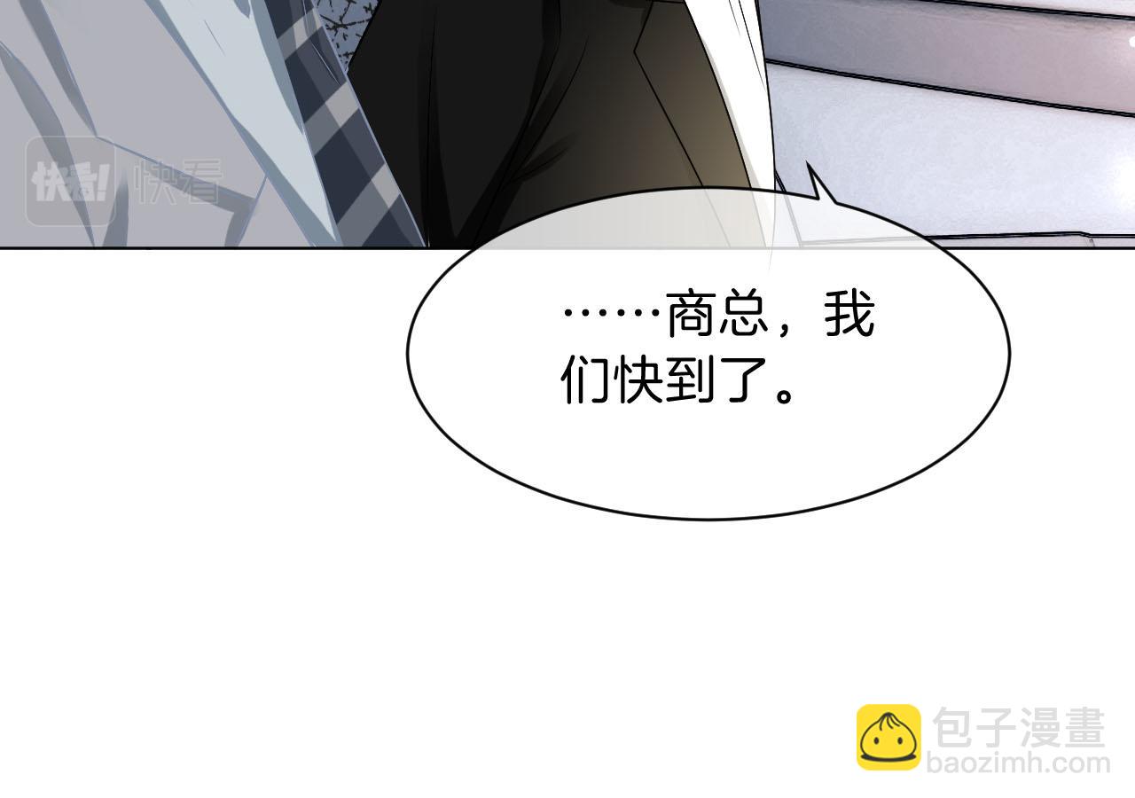 第105话 团宠允允~(1/2)-第105话