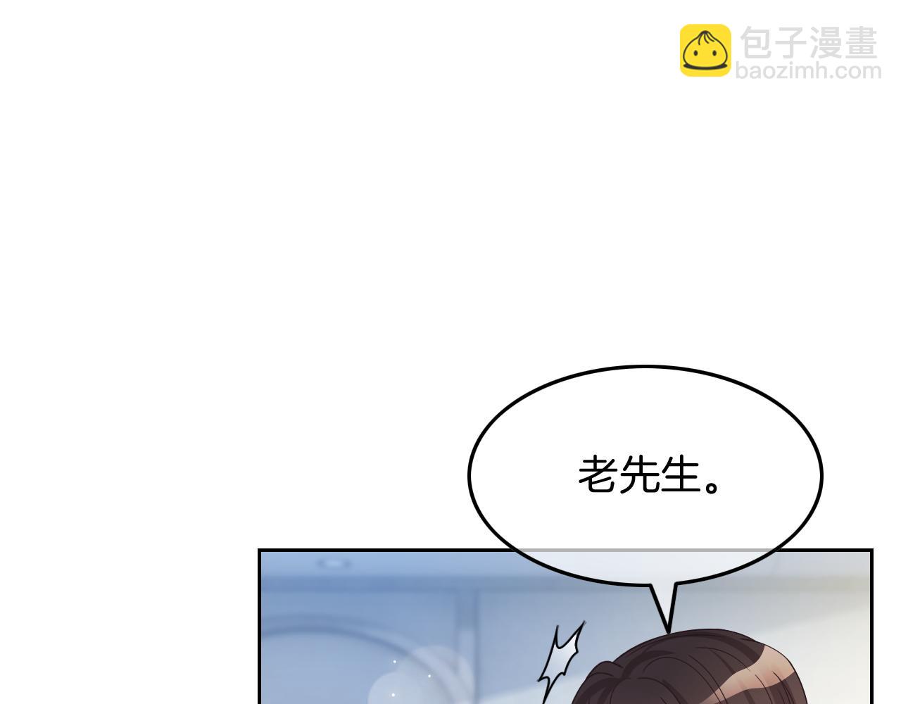 第105话 团宠允允~(1/2)-第105话