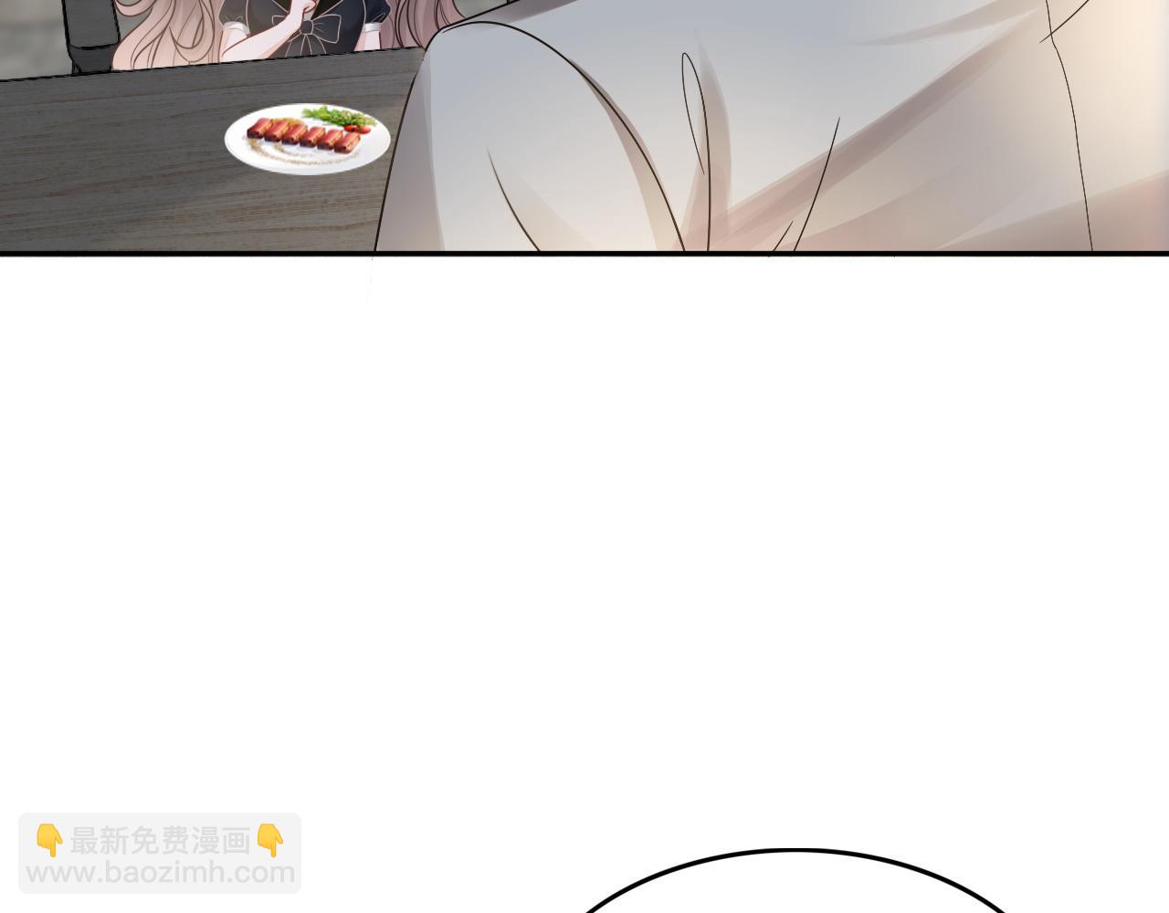 第105话 团宠允允~(1/2)-第105话