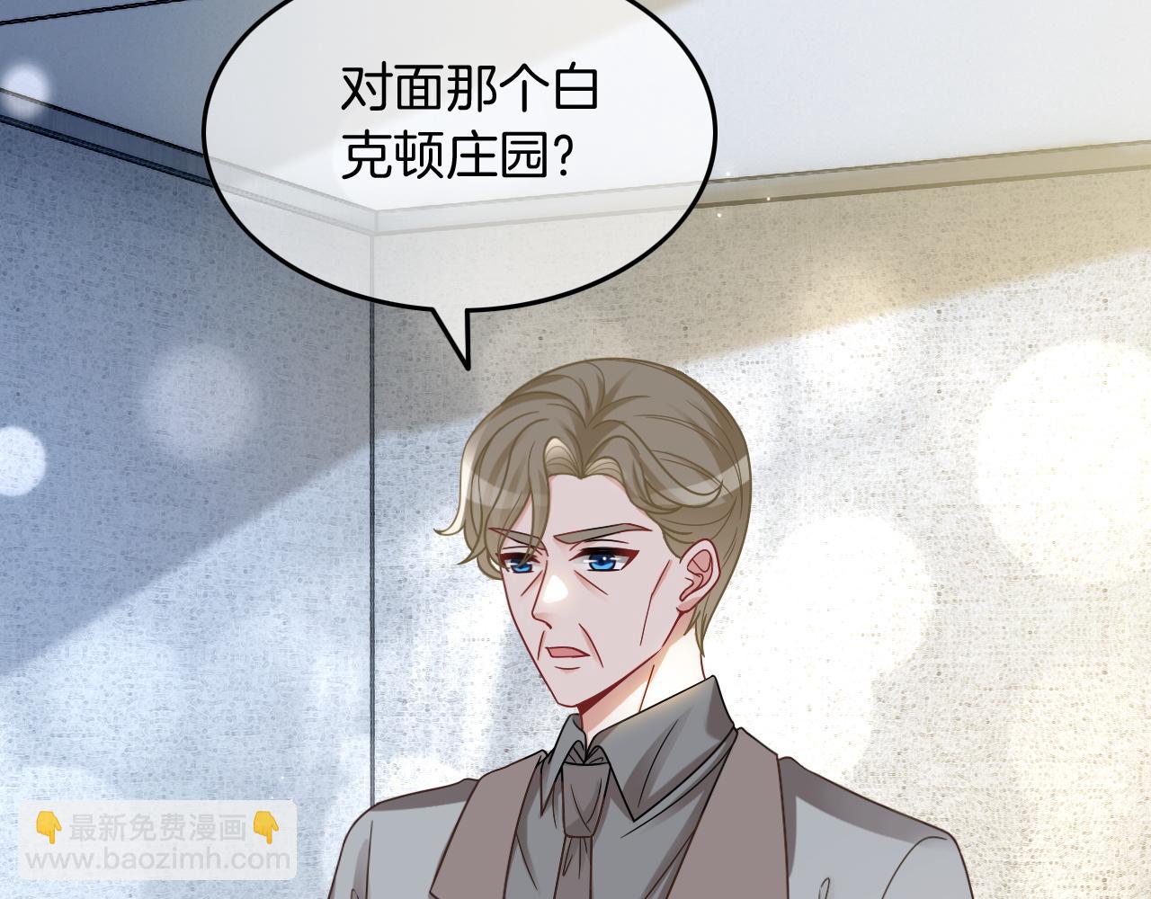 第105话 团宠允允~(1/2)-第105话