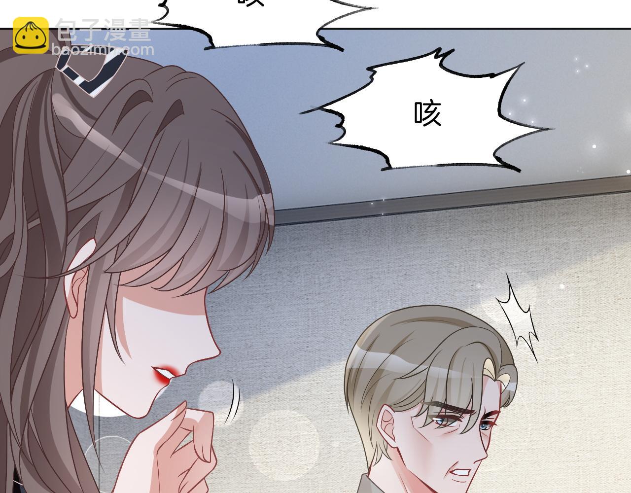 第105话 团宠允允~(1/2)-第105话