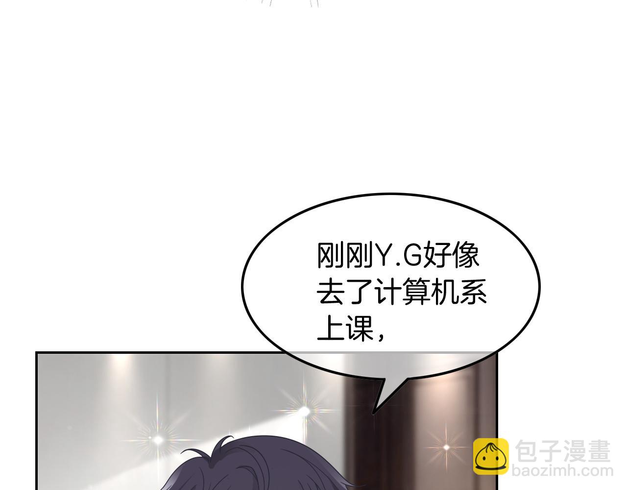 第107话 黎大教授被开除(1/2)-第107话