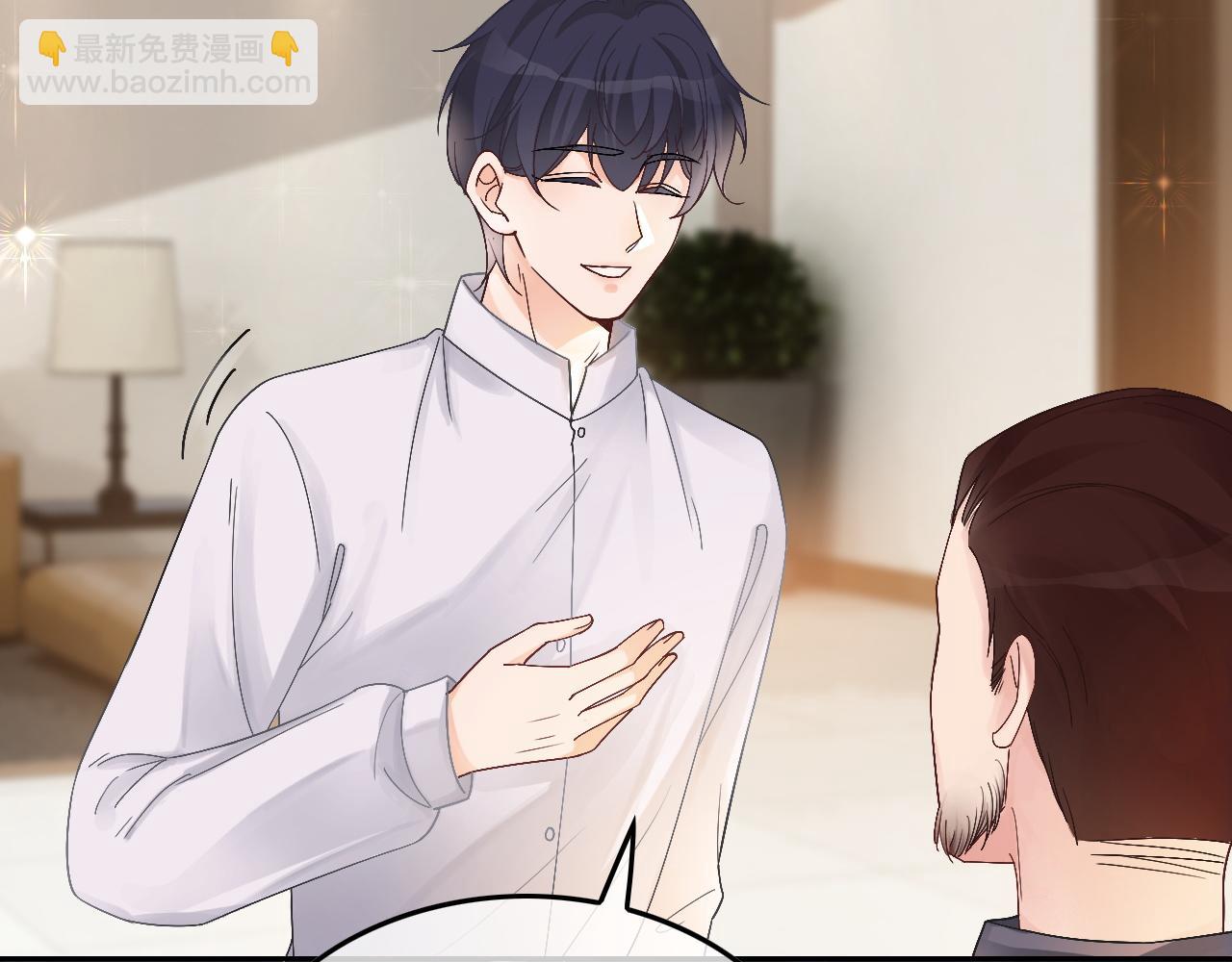 第107话 黎大教授被开除(1/2)-第107话