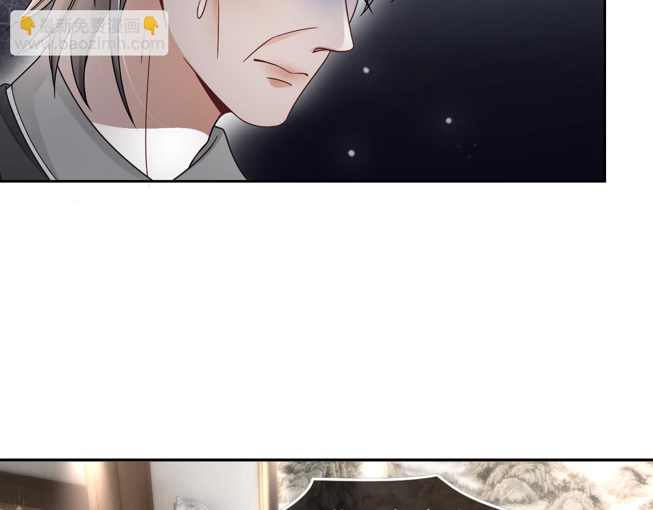 第107话 黎大教授被开除(1/2)-第107话