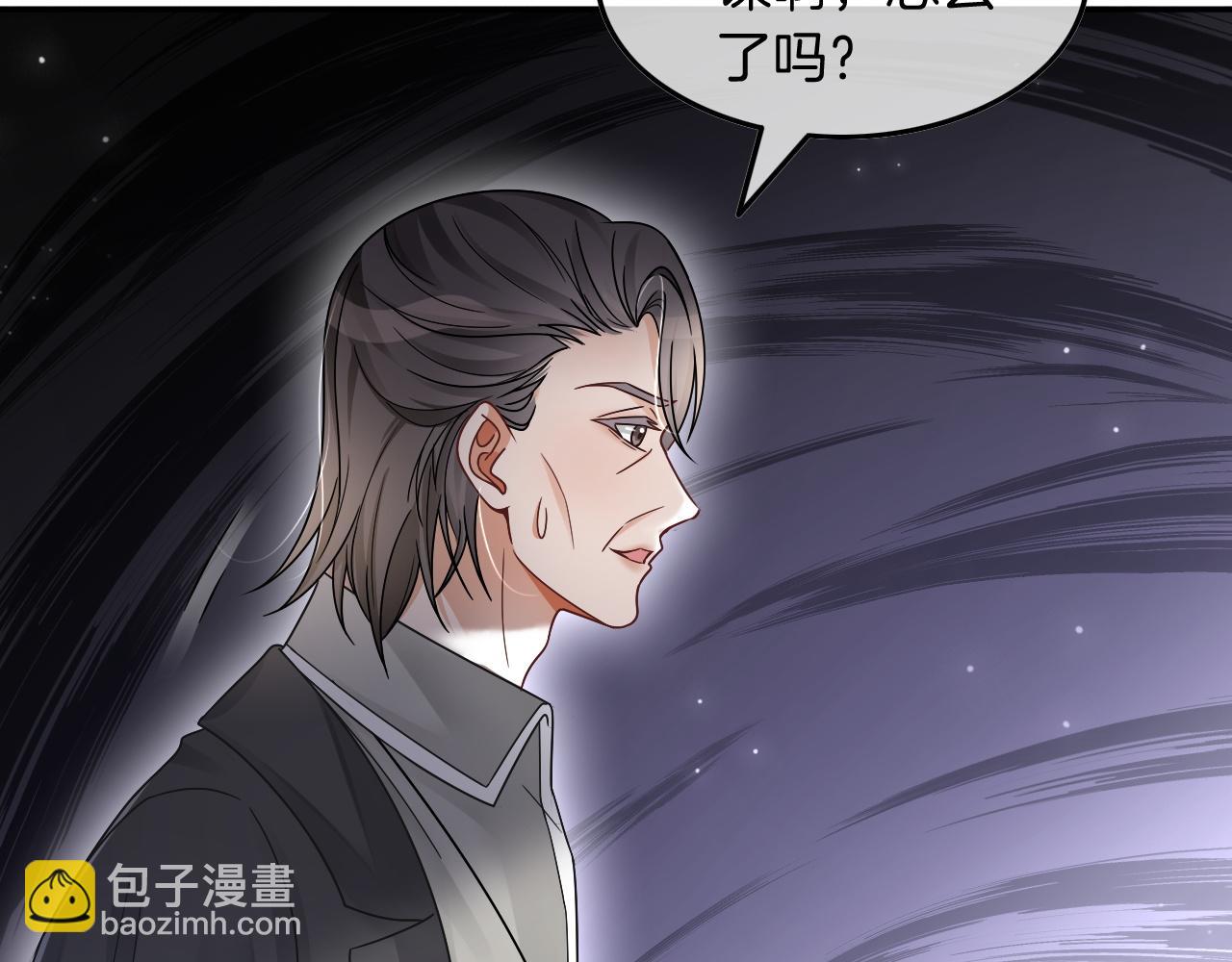 第107话 黎大教授被开除(1/2)-第107话