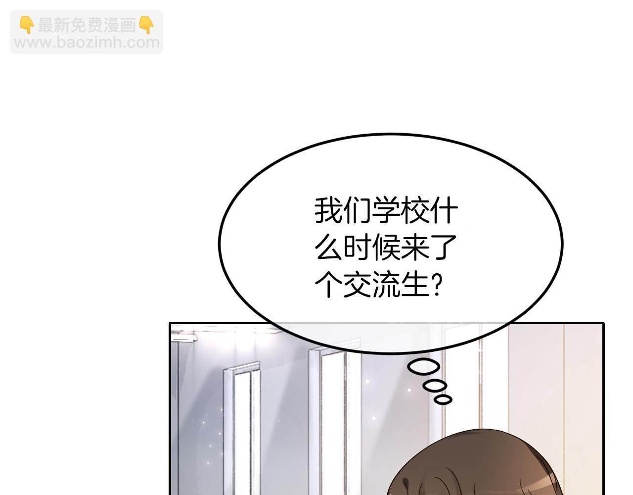 第107话 黎大教授被开除(1/2)-第107话