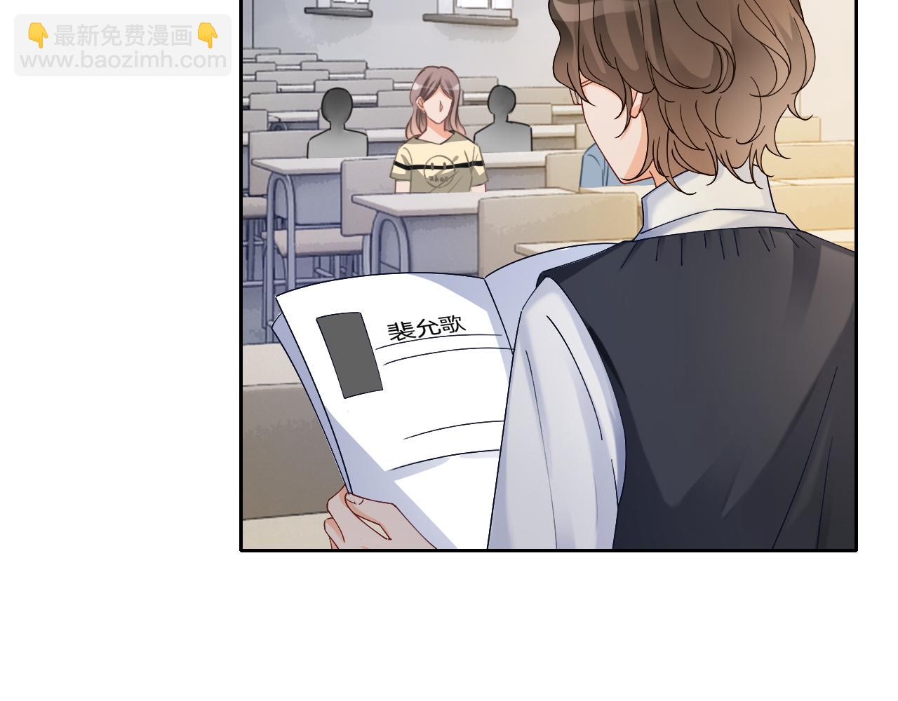 第107话 黎大教授被开除(1/2)-第107话