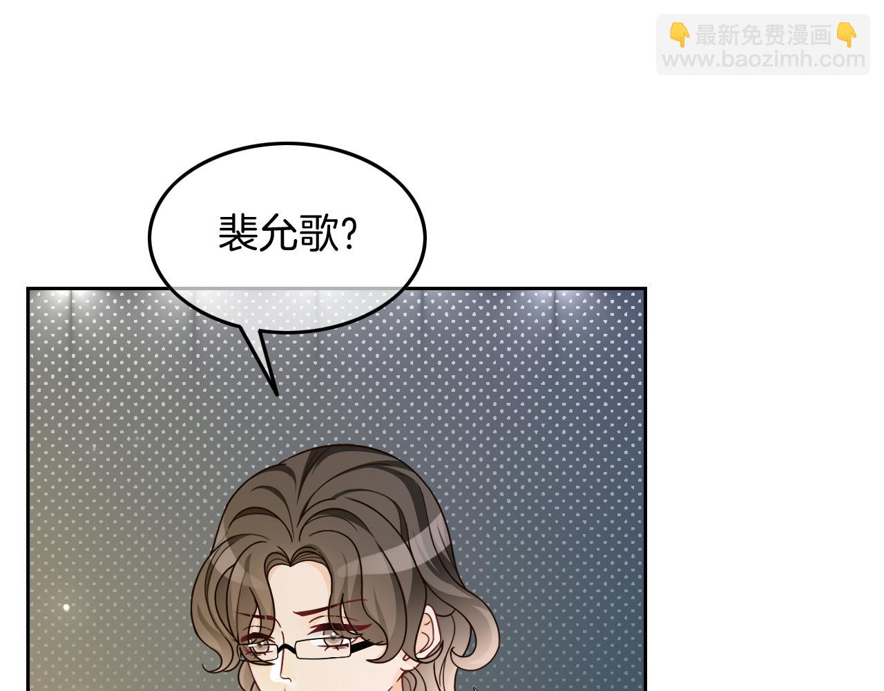 第107话 黎大教授被开除(1/2)-第107话