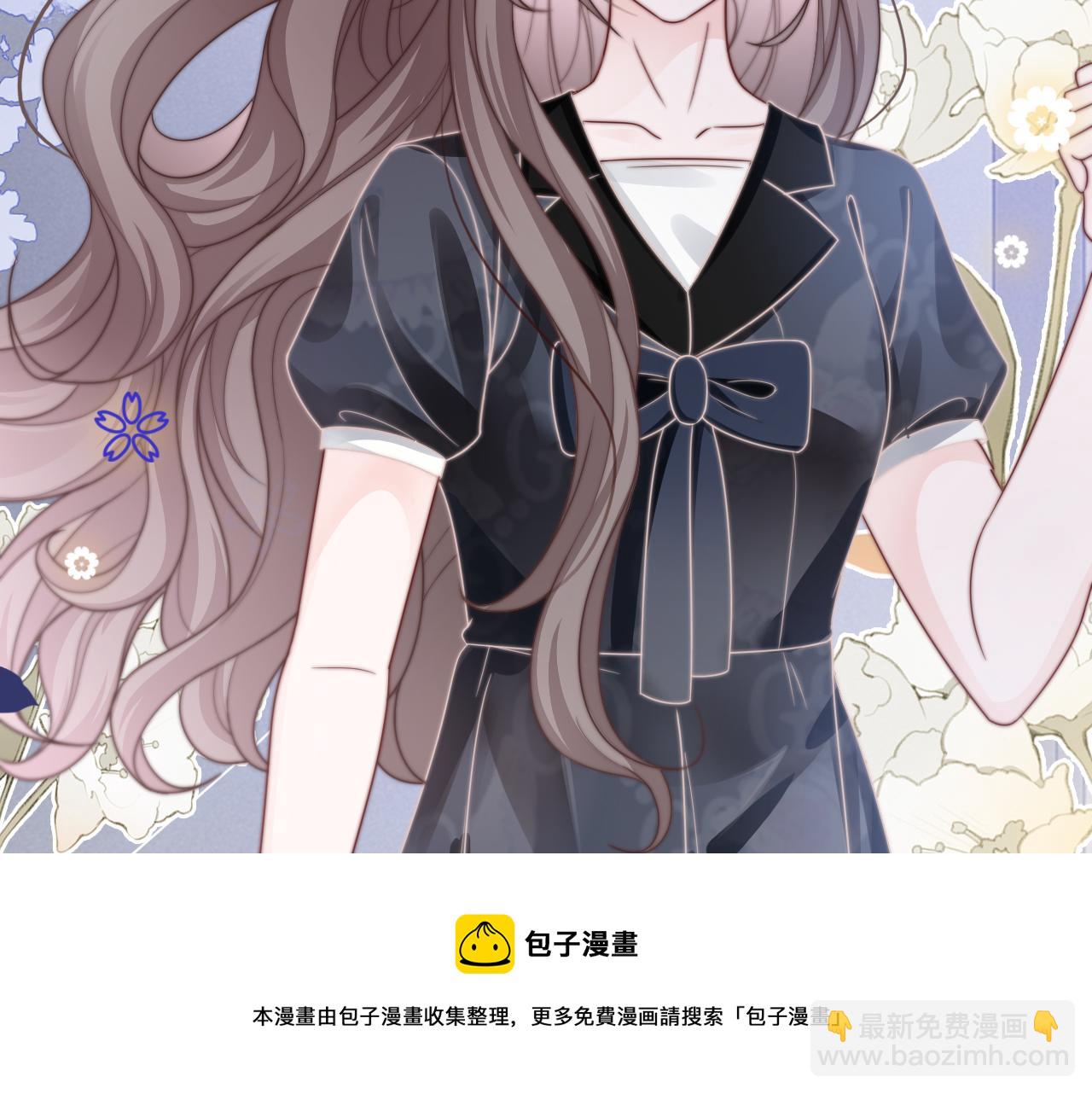 第107话 黎大教授被开除(1/2)-第107话