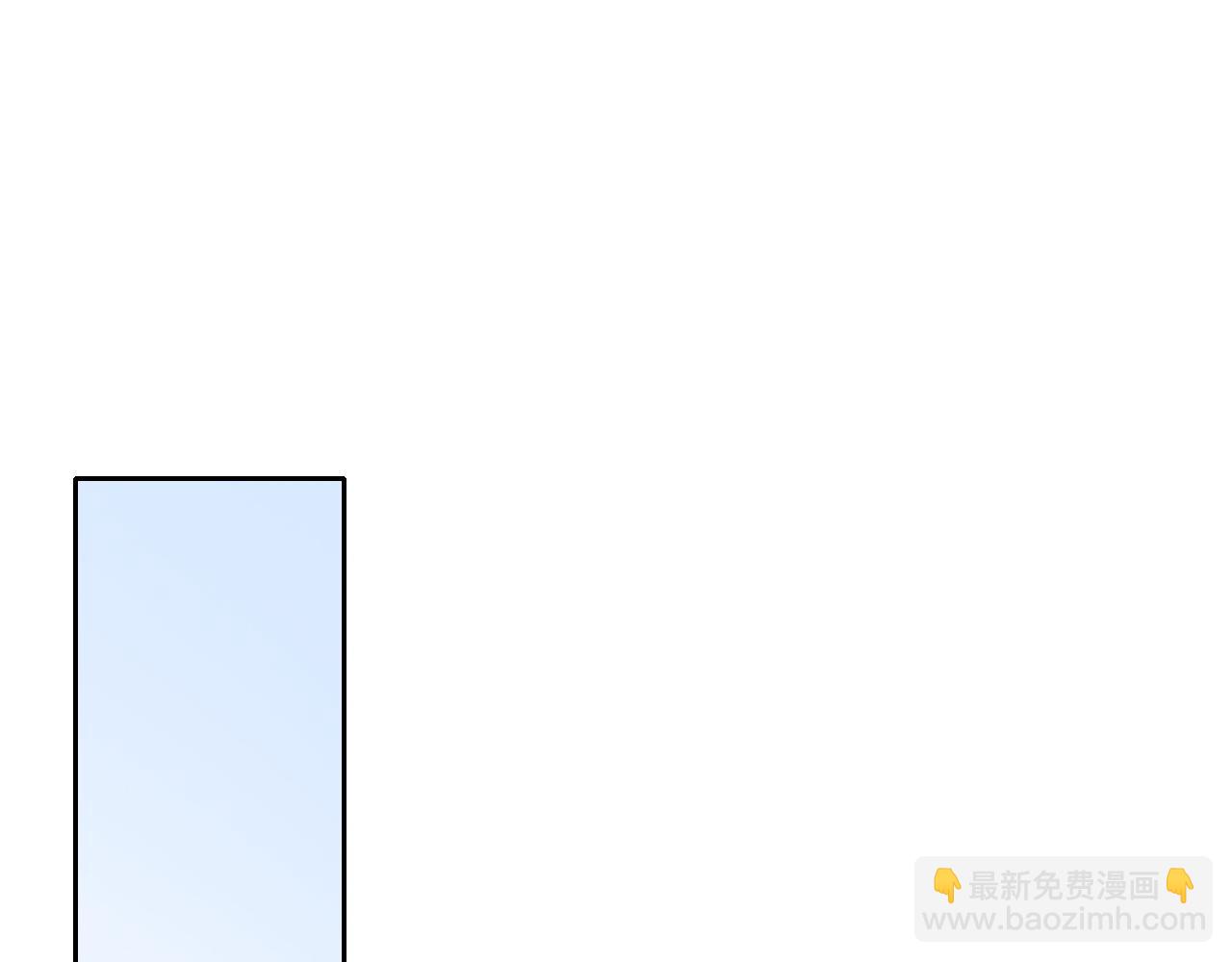 第109话 接机(1/2)-第109话
