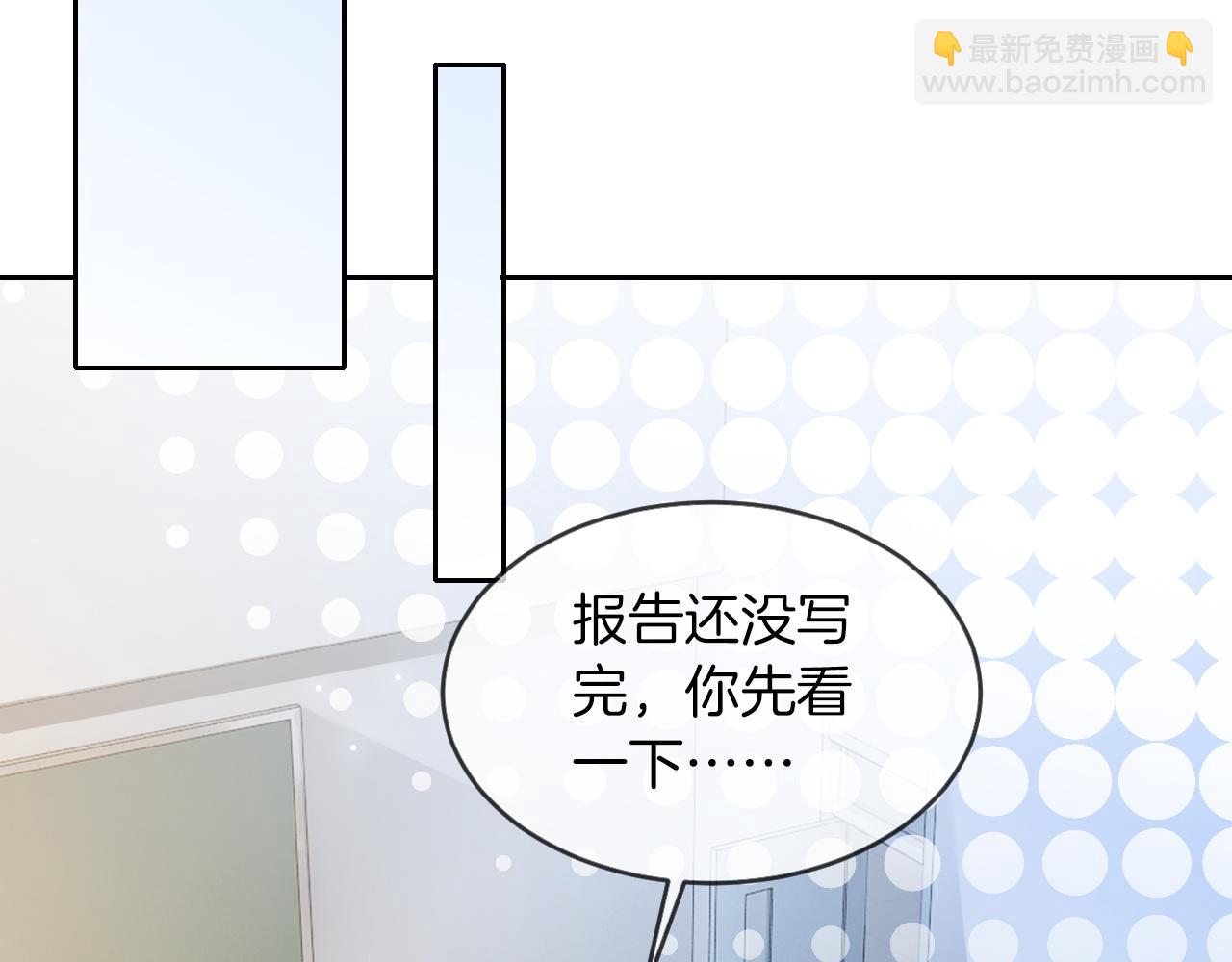第109话 接机(1/2)-第109话