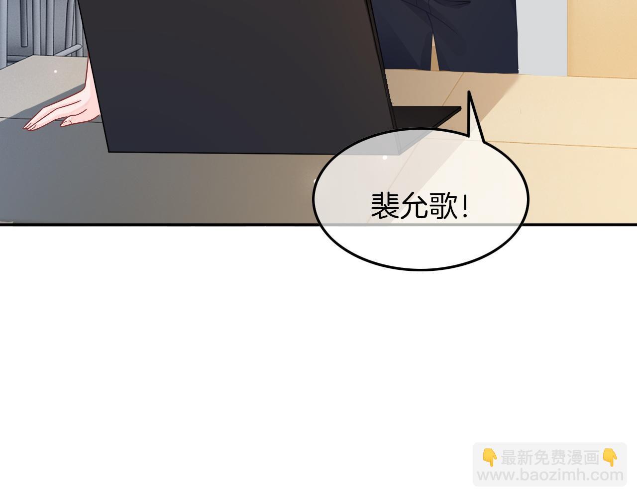 第109话 接机(1/2)-第109话