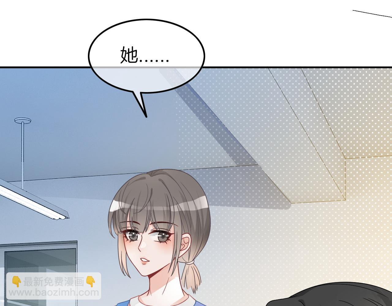第109话 接机(1/2)-第109话