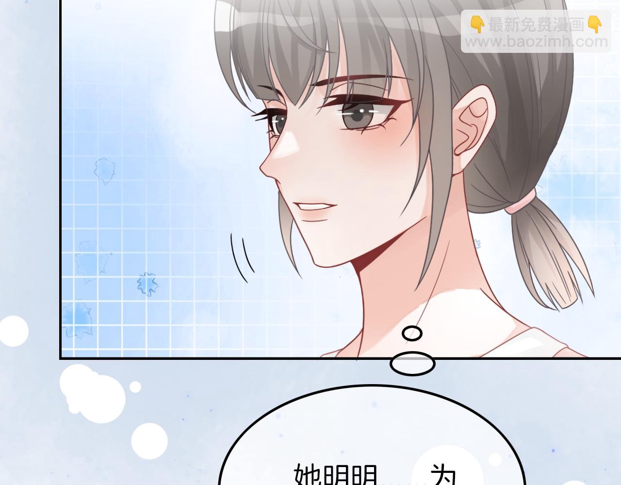 第109话 接机(1/2)-第109话