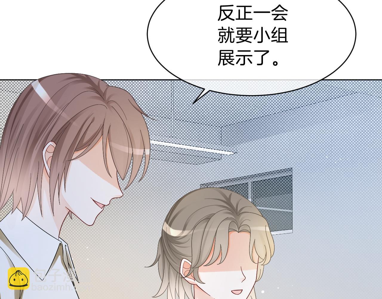 第109话 接机(1/2)-第109话