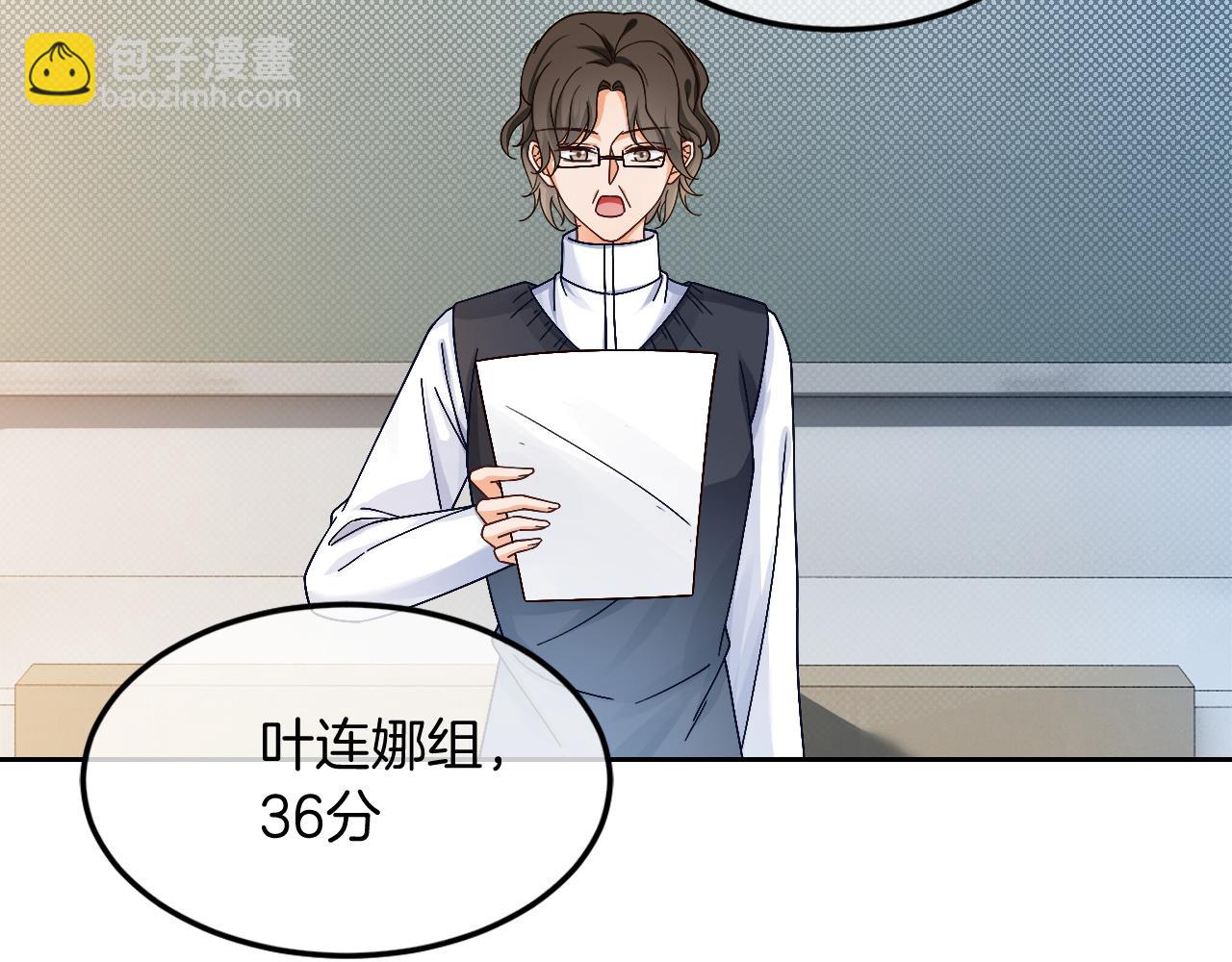 第109话 接机(1/2)-第109话