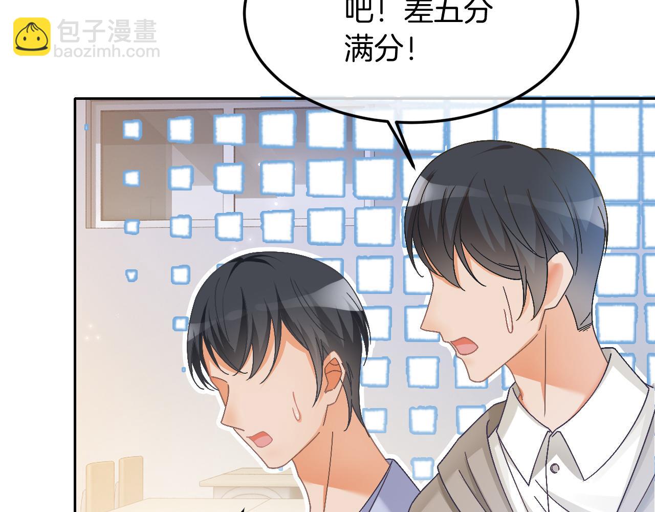 第109话 接机(1/2)-第109话