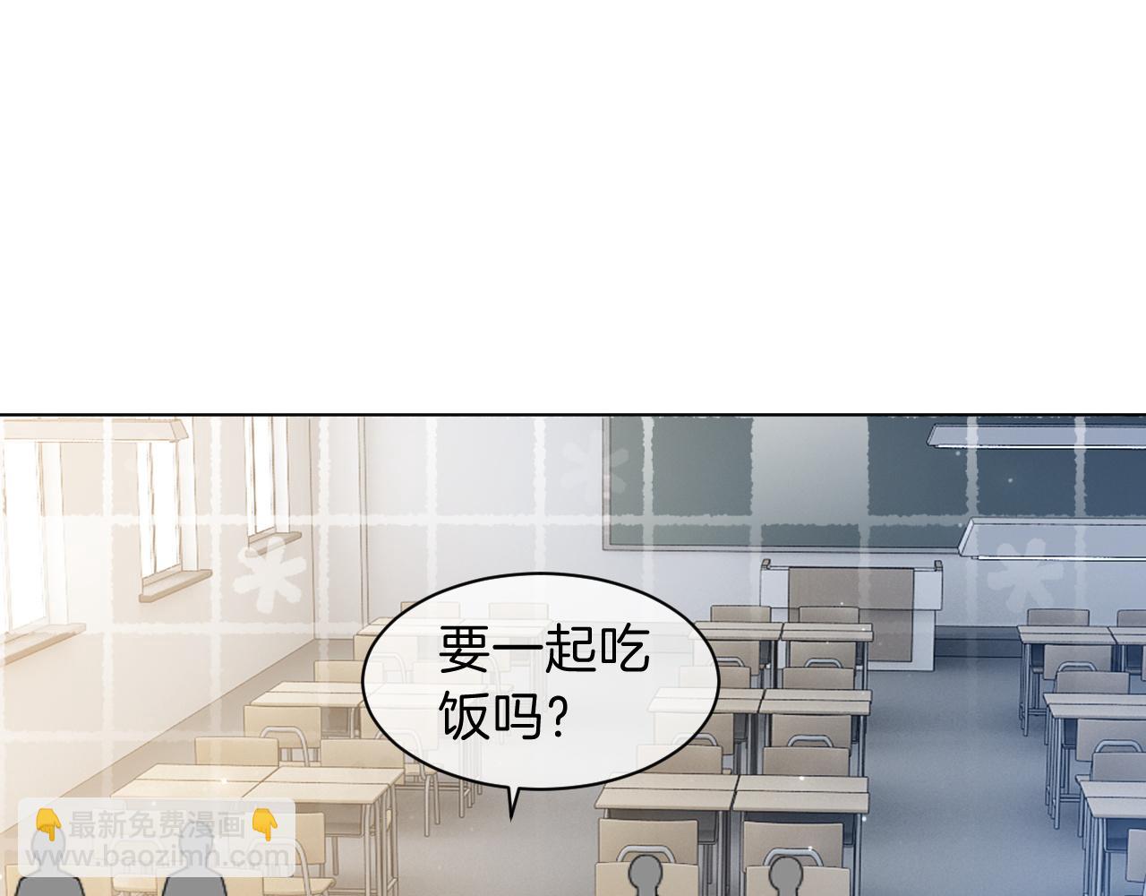 第109话 接机(1/2)-第109话