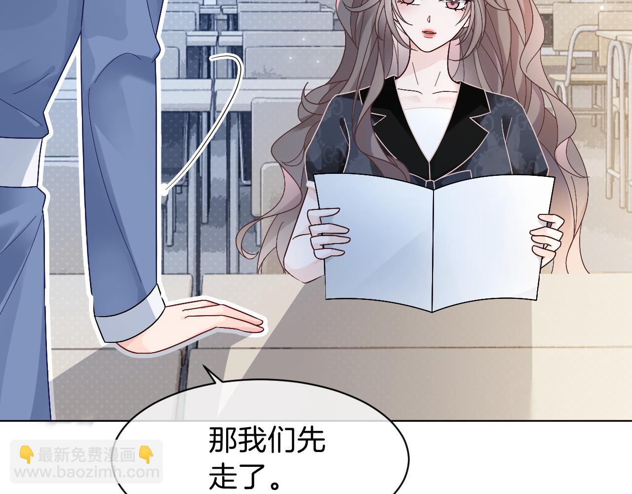 第109话 接机(1/2)-第109话