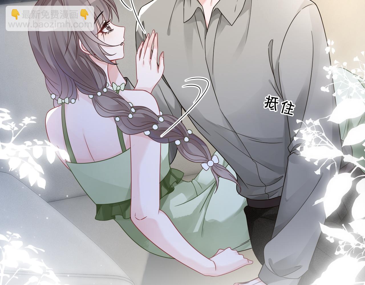 第111话 酒店互撩(1/2)-第111话