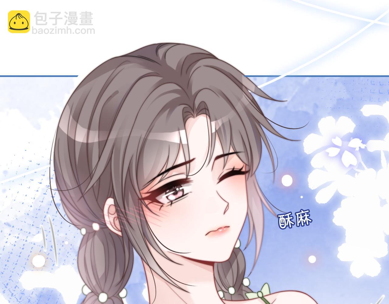 第111话 酒店互撩(1/2)-第111话