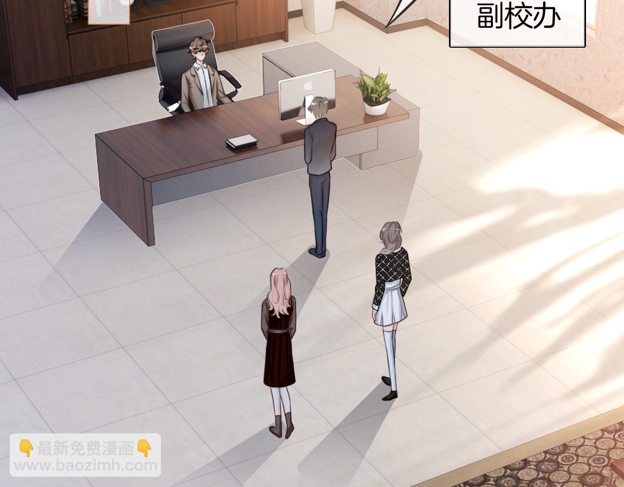 第113话 颠倒黑白(1/2)-第113话