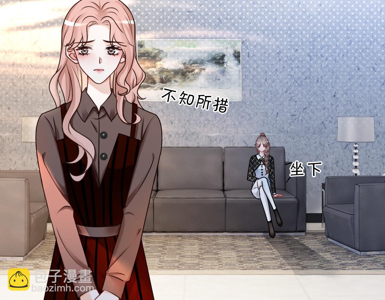 第113话 颠倒黑白(1/2)-第113话