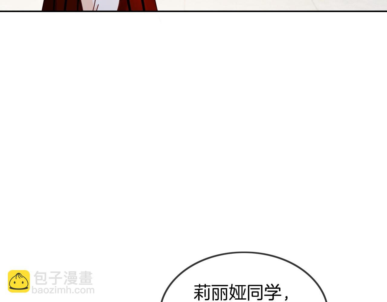 第113话 颠倒黑白(1/2)-第113话