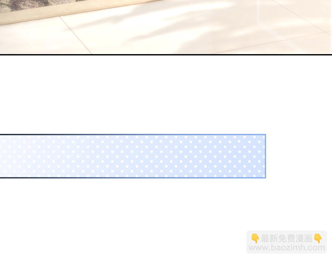 第113话 颠倒黑白(1/2)-第113话