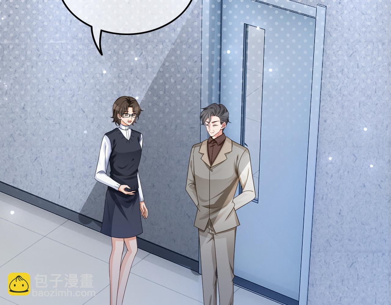第113话 颠倒黑白(1/2)-第113话
