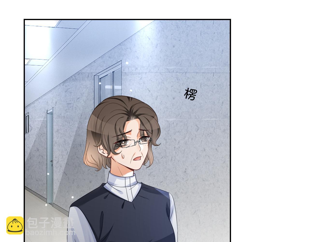 第113话 颠倒黑白(1/2)-第113话
