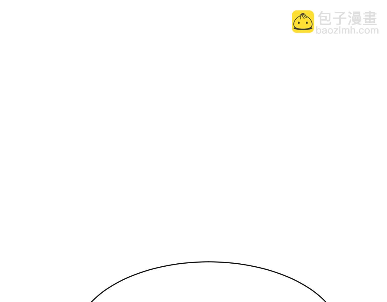 第113话 颠倒黑白(1/2)-第113话