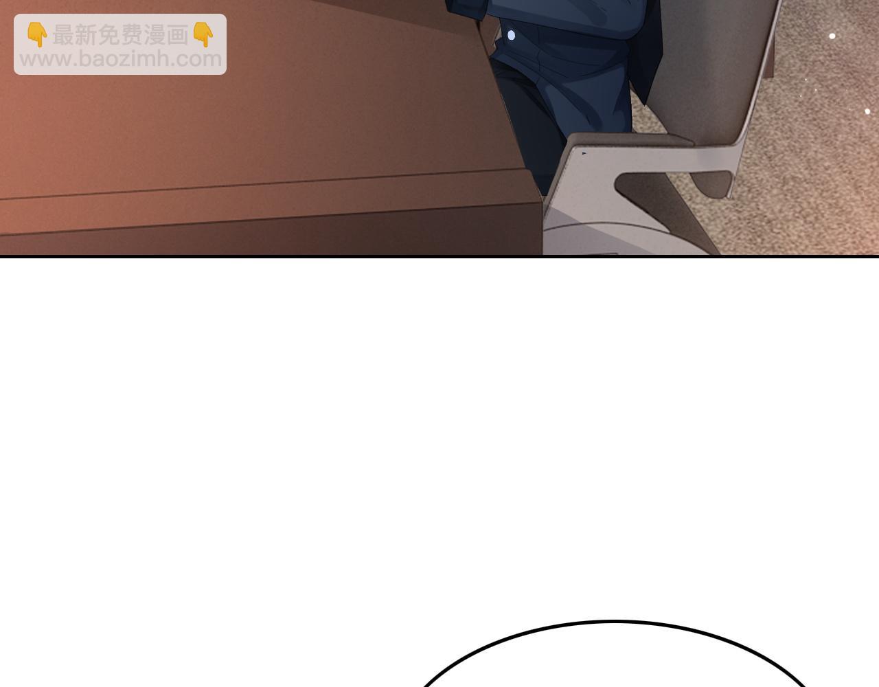 第115话 警局脱身(1/2)-第115话