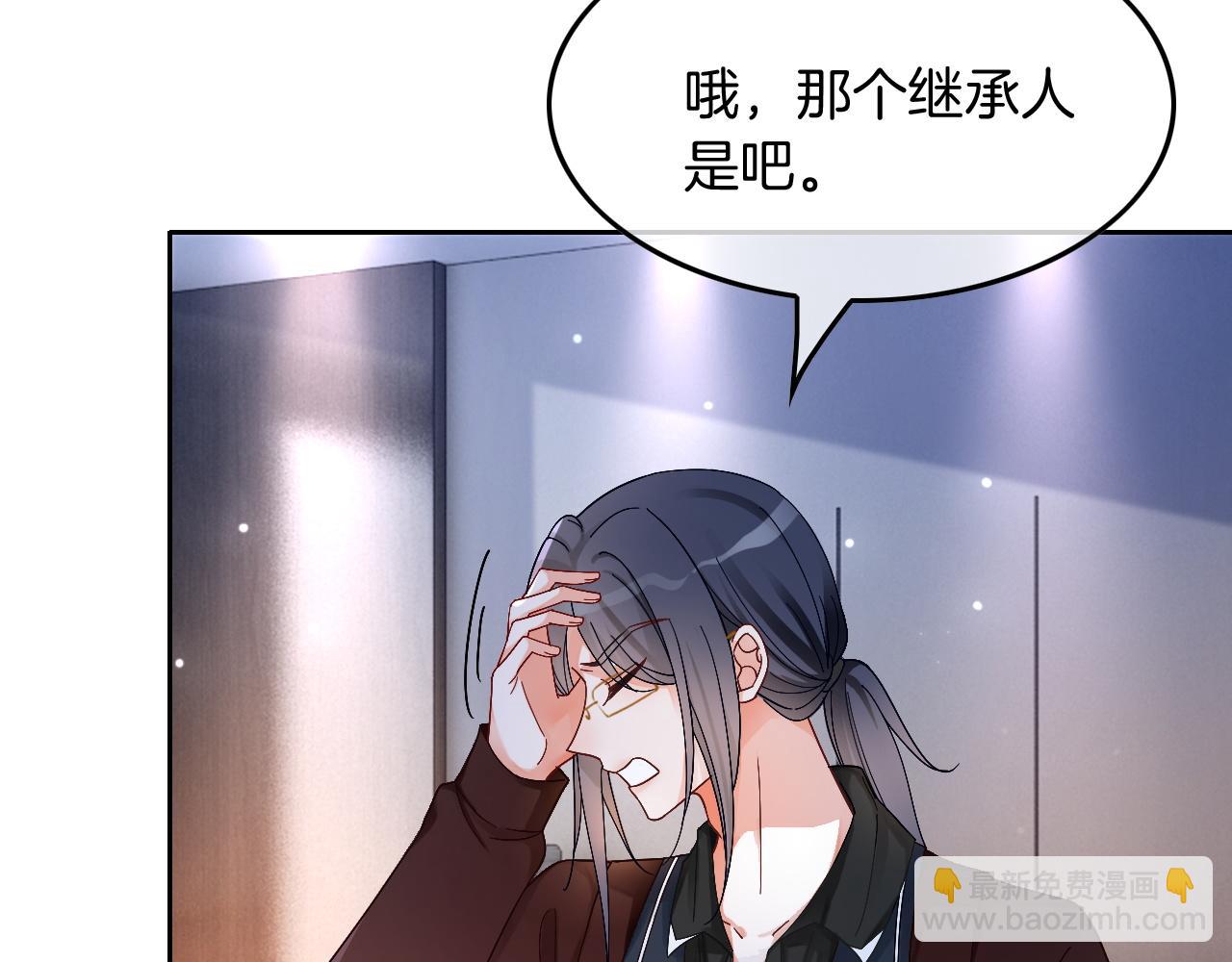 第115话 警局脱身(1/2)-第115话