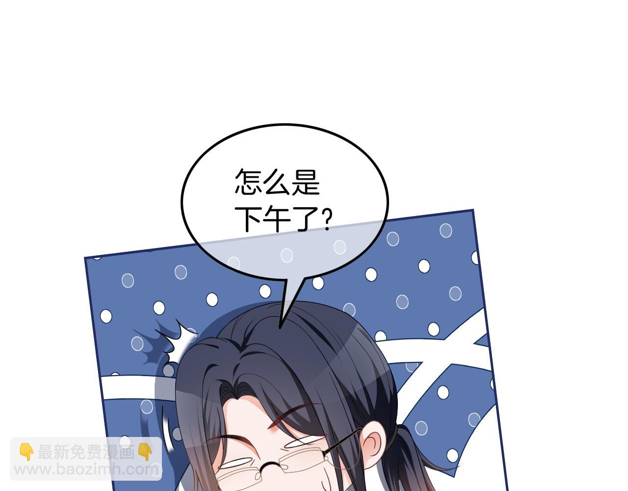 第115话 警局脱身(1/2)-第115话