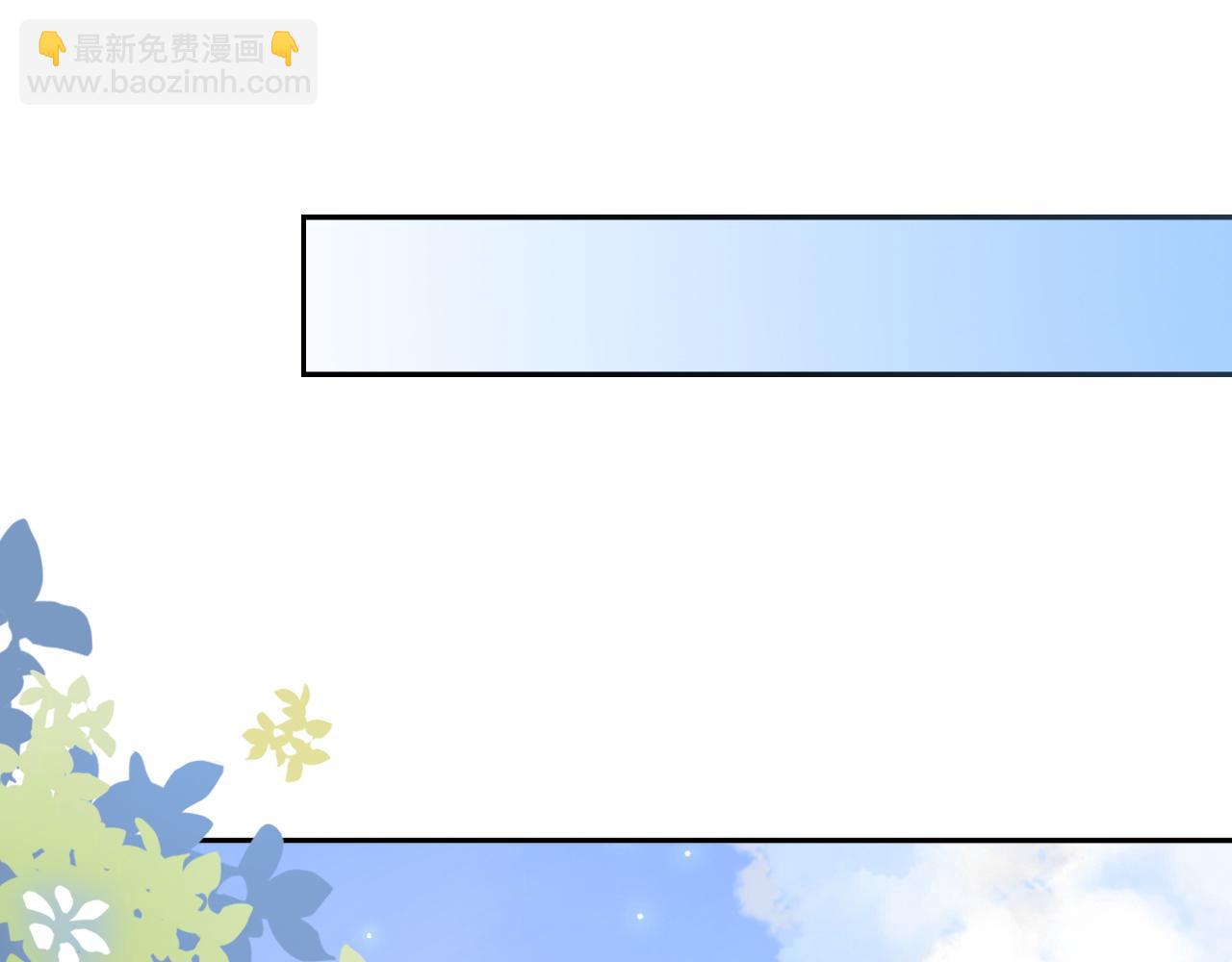 第115话 警局脱身(1/2)-第115话
