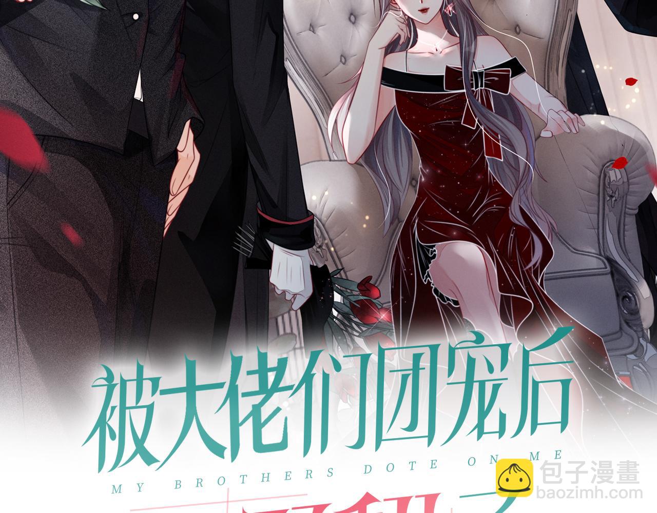 第115话 警局脱身(1/2)-第115话